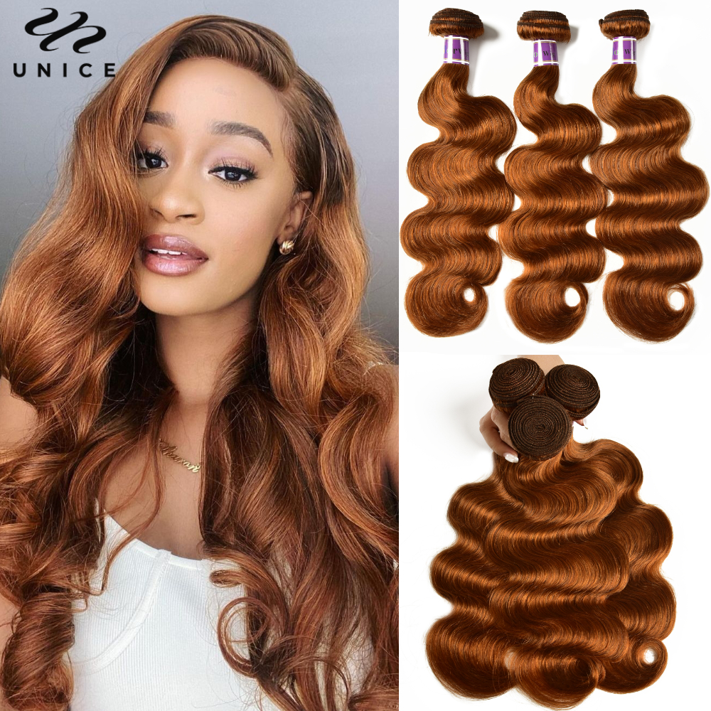 Sewing Technology - UNice Hair #30 Brown Colored Body