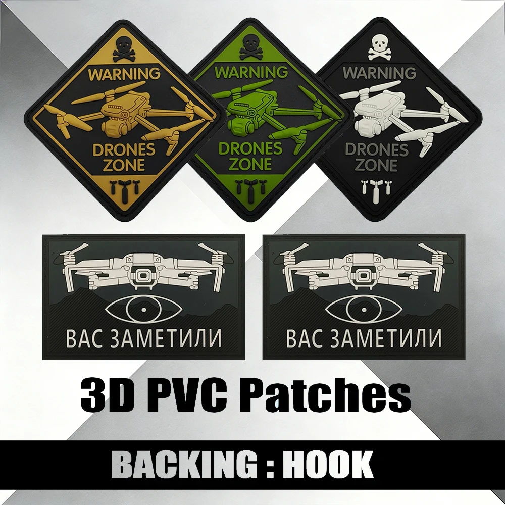 Sewing Jackets - 3D Rubber DRONE PILOT Patch Magic