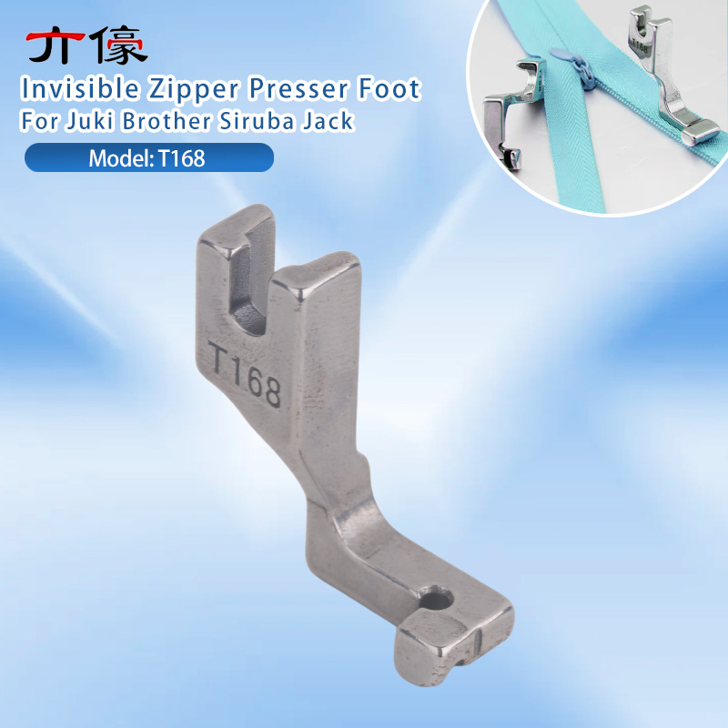 Industrial Textile Sewing Machine - Invisible Zipper Presser Foot Unilateral Zipper