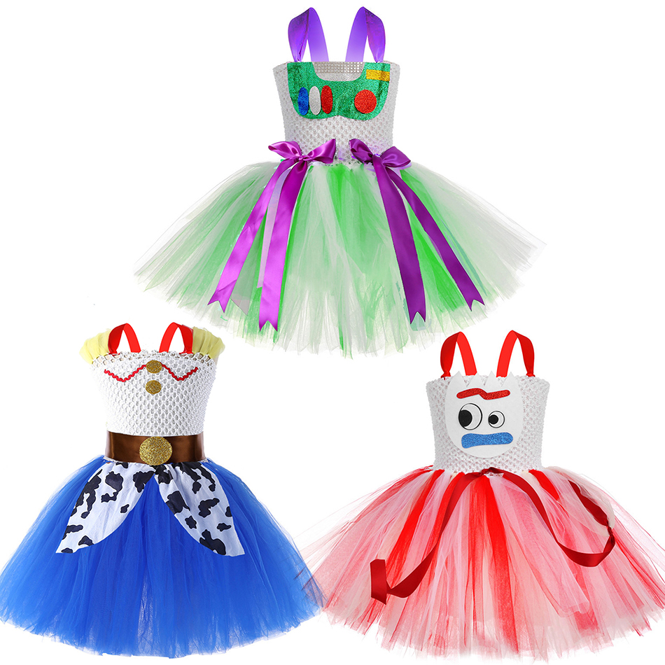 Sewing Vest - Kids Woody Jessie Buzz Forky Cosplay