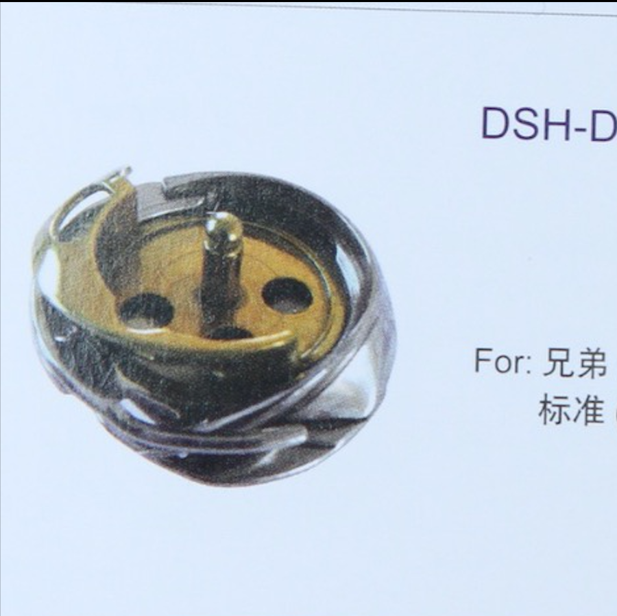 DSH-DP2(855) ROTARY HOOK FOR B - đánh giá và giá Sewing Gt