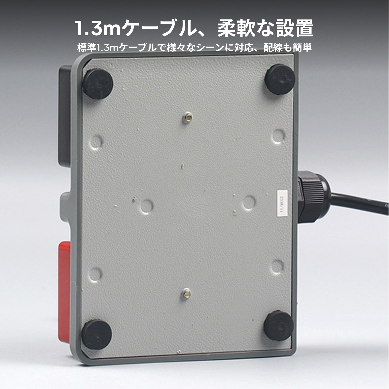 Instant Double Pedal Switch He - đánh giá và giá Sewing Machine For Textile