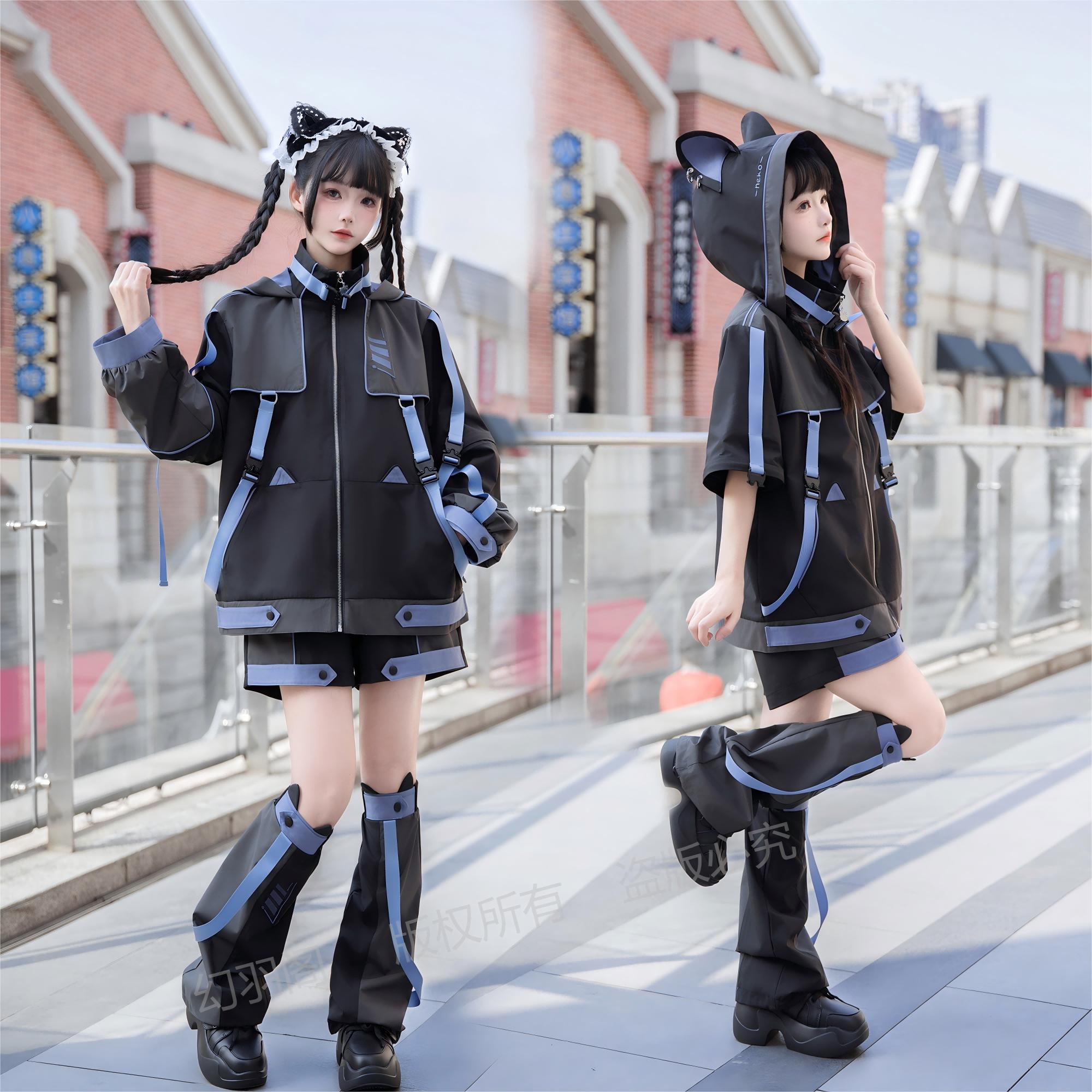 Japanese Subculture Waterproof - đánh giá và giá Sewing Jackets