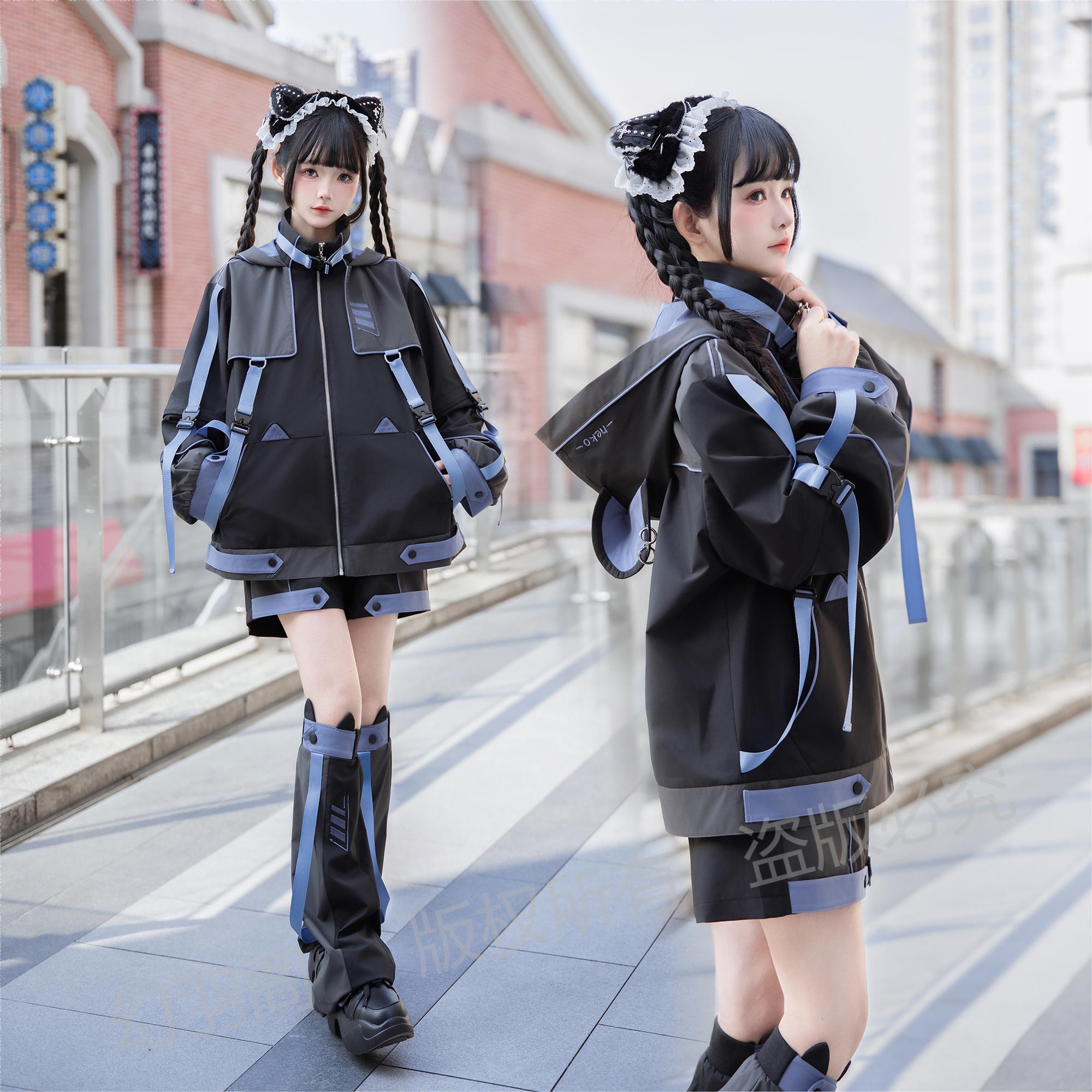 Japanese Subculture Waterproof - đánh giá và giá Sewing Jackets