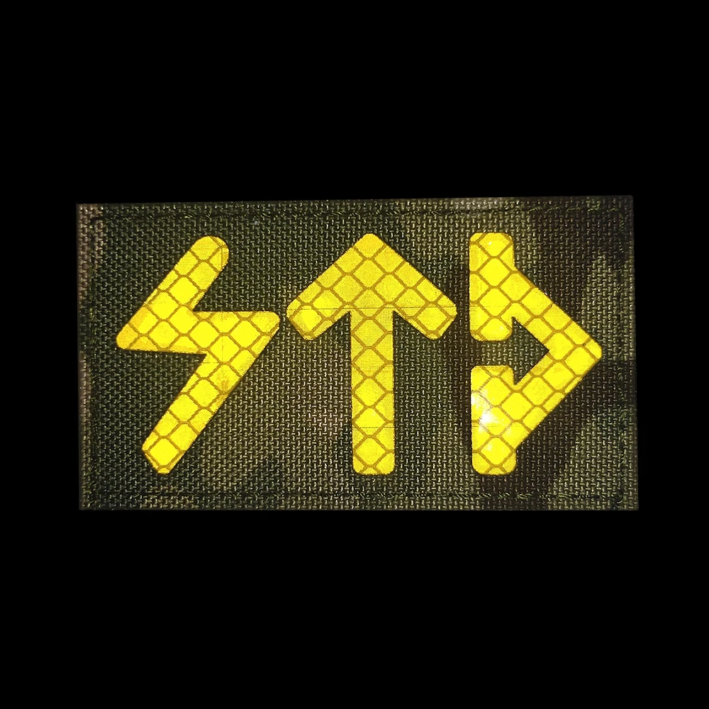STP Tactical Reflective IR Pat - đánh giá và giá Sewing Jackets