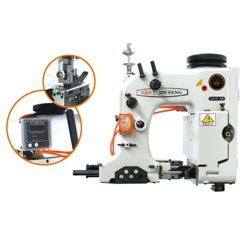 2025Cover Stitch Sewing Machin - đánh giá và giá Sewing Industry