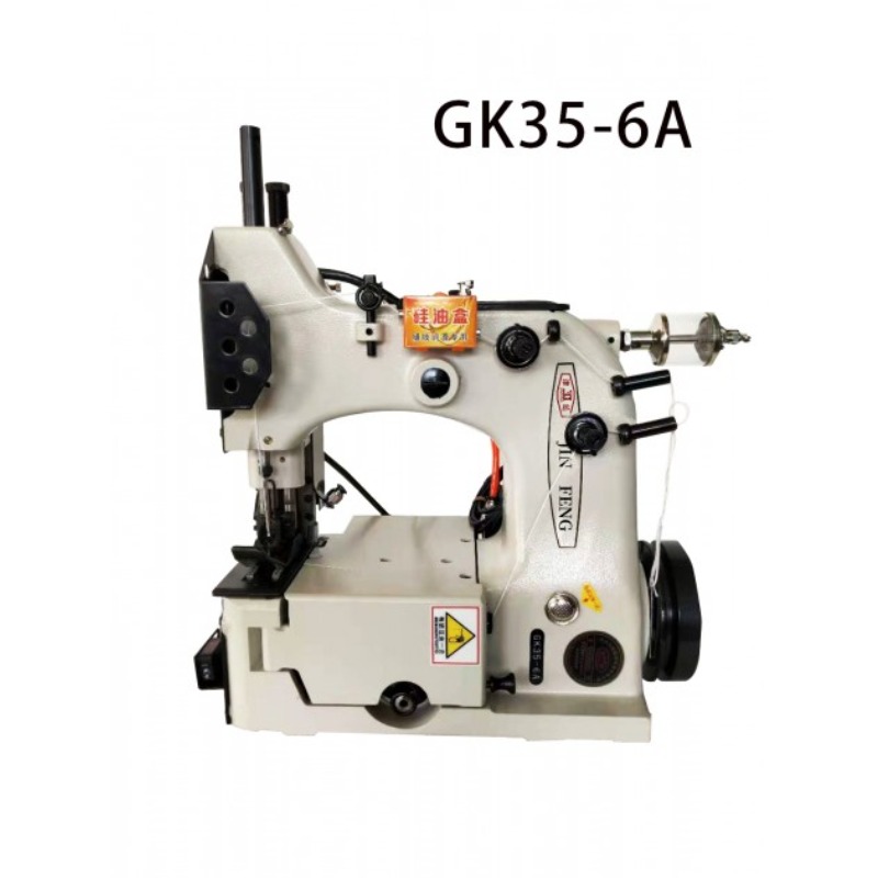 2025Cover Stitch Sewing Machin - đánh giá và giá Sewing Industry