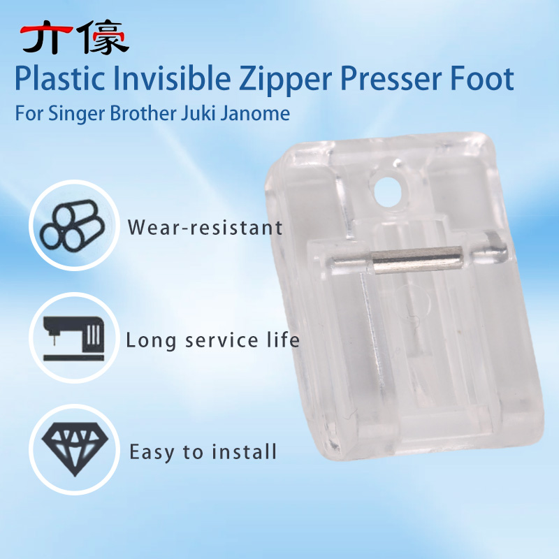 Plastic Invisible Zipper Press - đánh giá và giá Sewing Art
