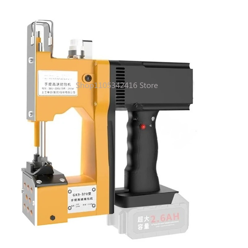 Portable Automatic Sewing Mach - đánh giá và giá Sewing Machine For Textile
