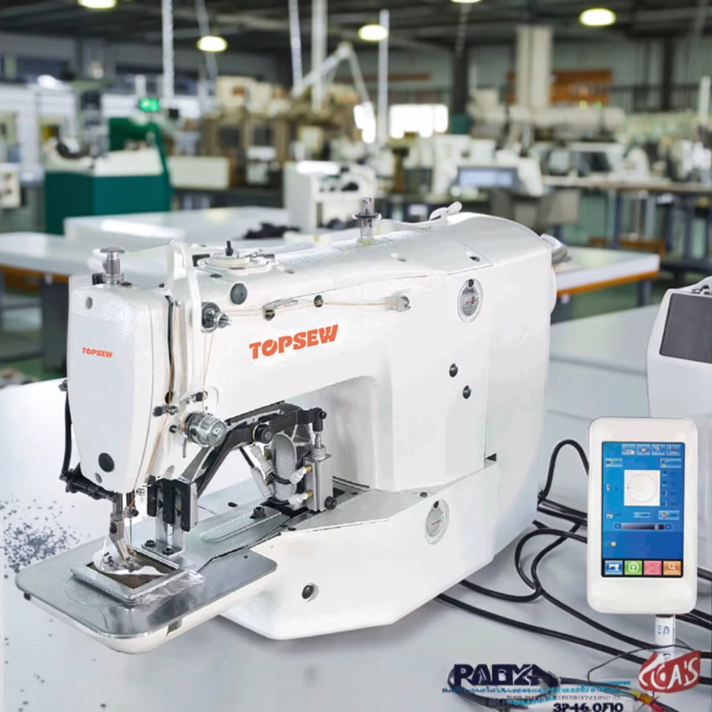 ATV&UTVComputer Controlled Bar - đánh giá và giá Sewing Label