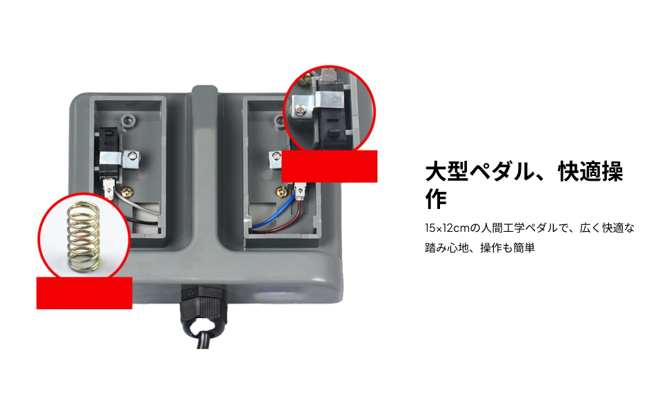 Momentary Foot Switch Duplex T - đánh giá và giá Sewing Machine For Textile