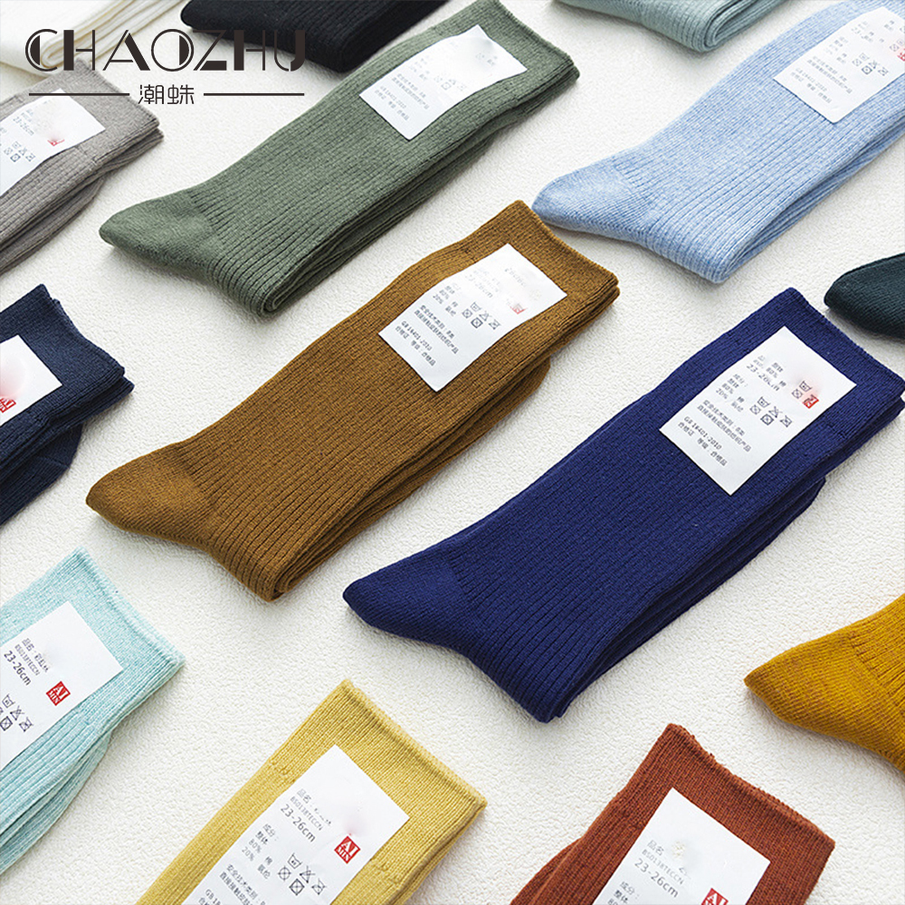 CHAOZHU Japanese Double Needle - đánh giá và giá Twin Needle Stretch