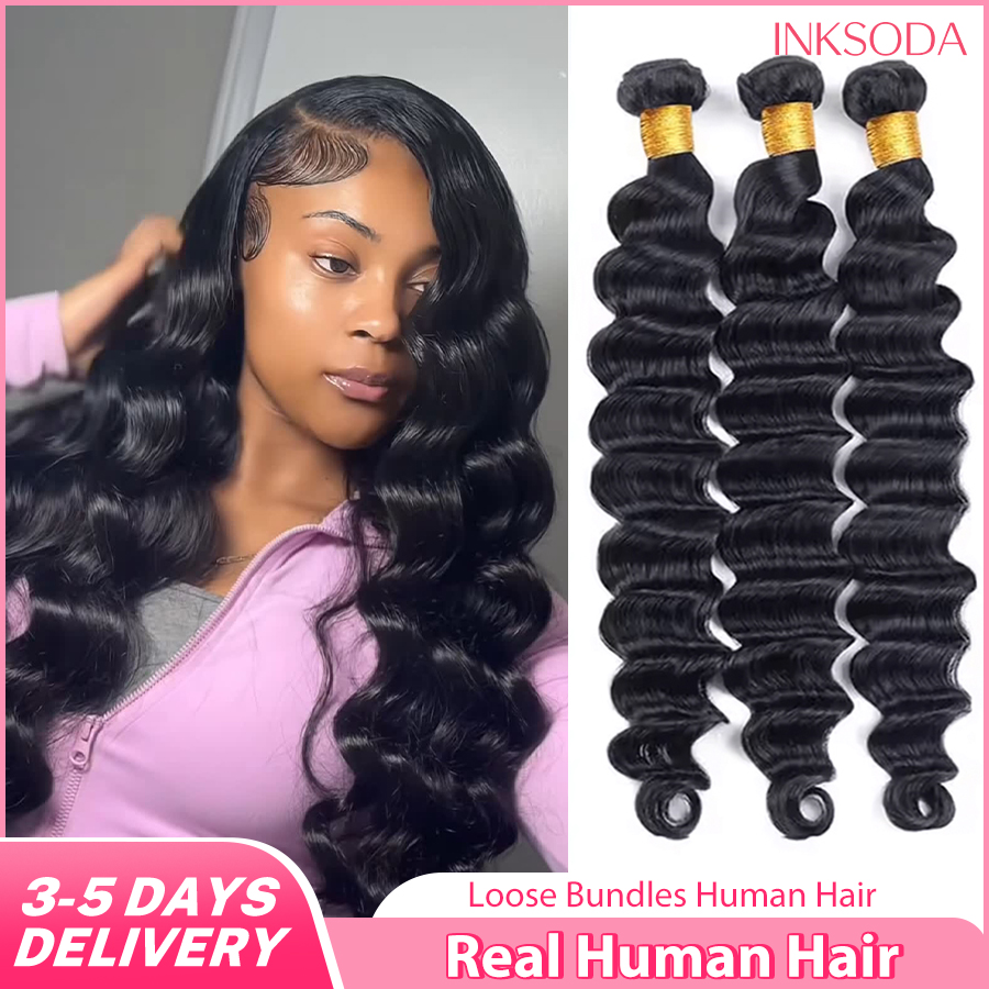 Real Human Hair Bundles Brazil - đánh giá và giá Sewing Technology