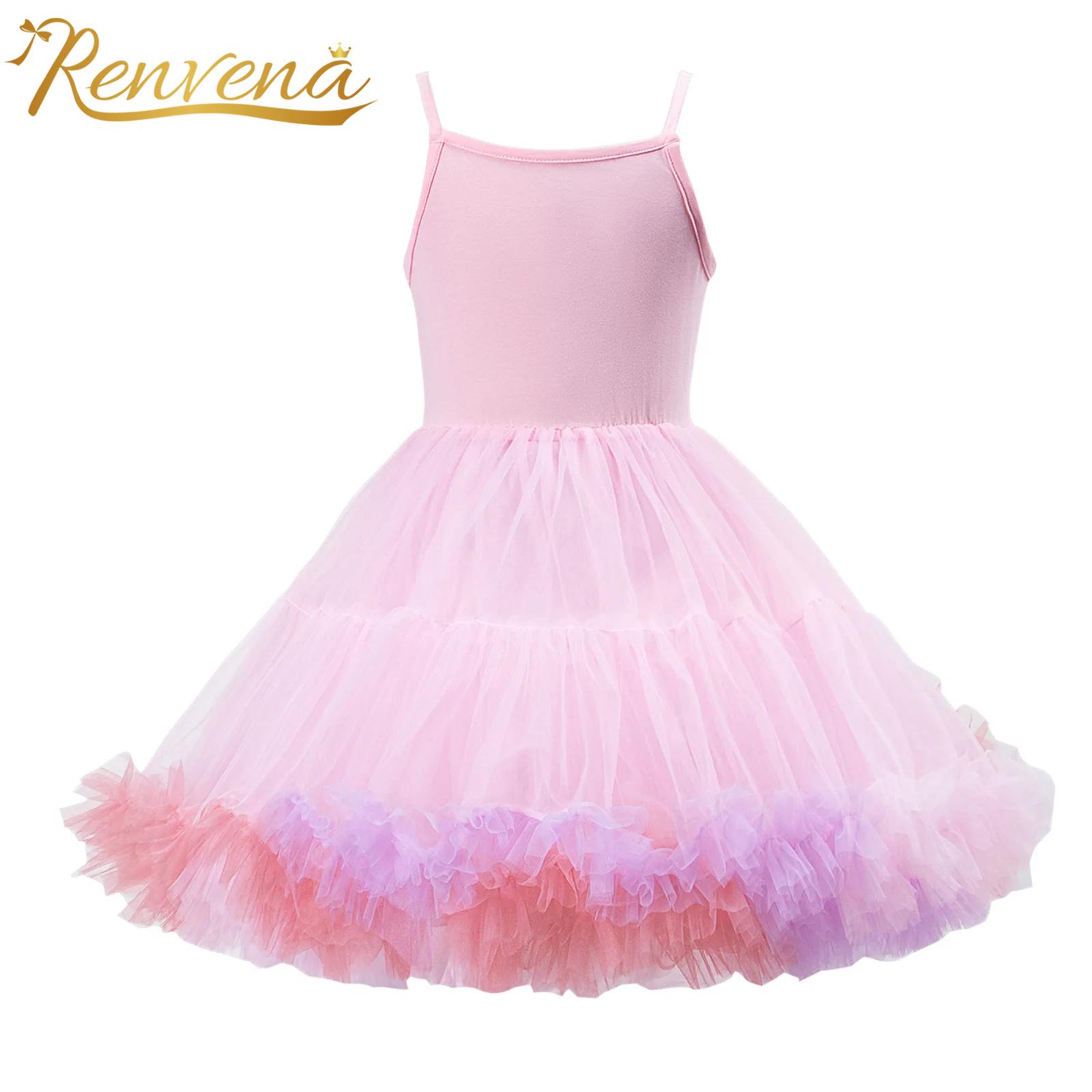 Girls Birthday Party Dresses R - đánh giá và giá Sewing Vest