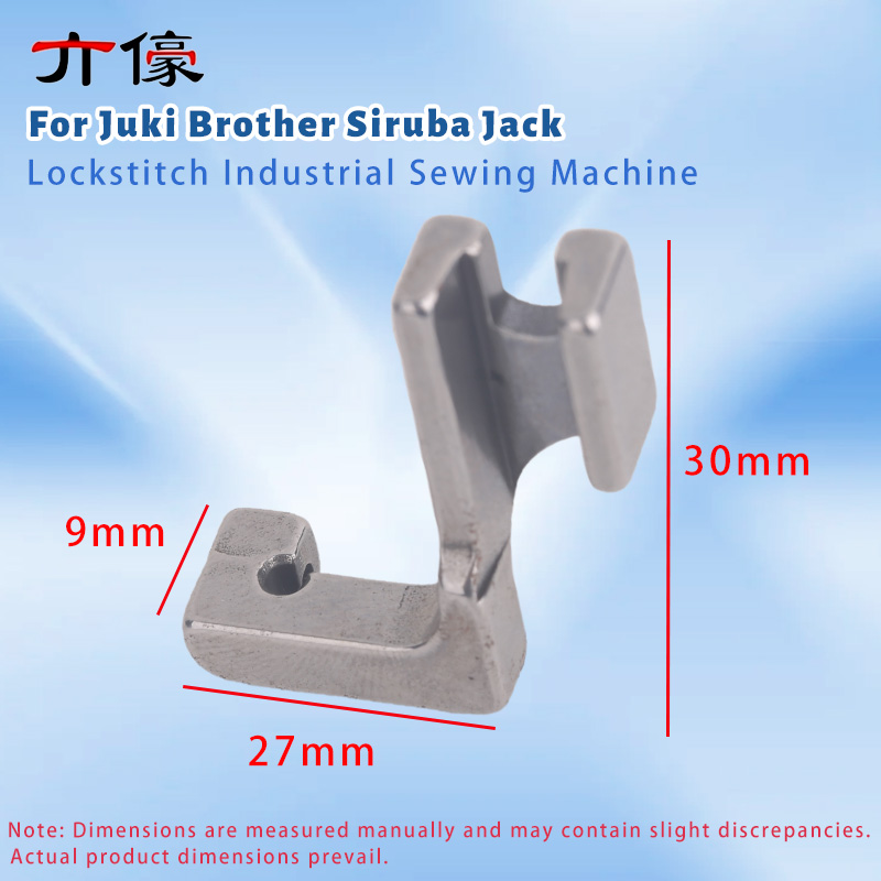 Invisible Zipper Presser Foot  - đánh giá và giá Industrial Textile Sewing Machine