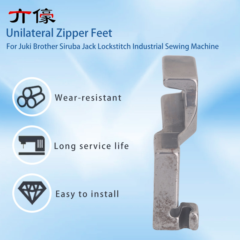 Invisible Zipper Presser Foot  - đánh giá và giá Industrial Textile Sewing Machine