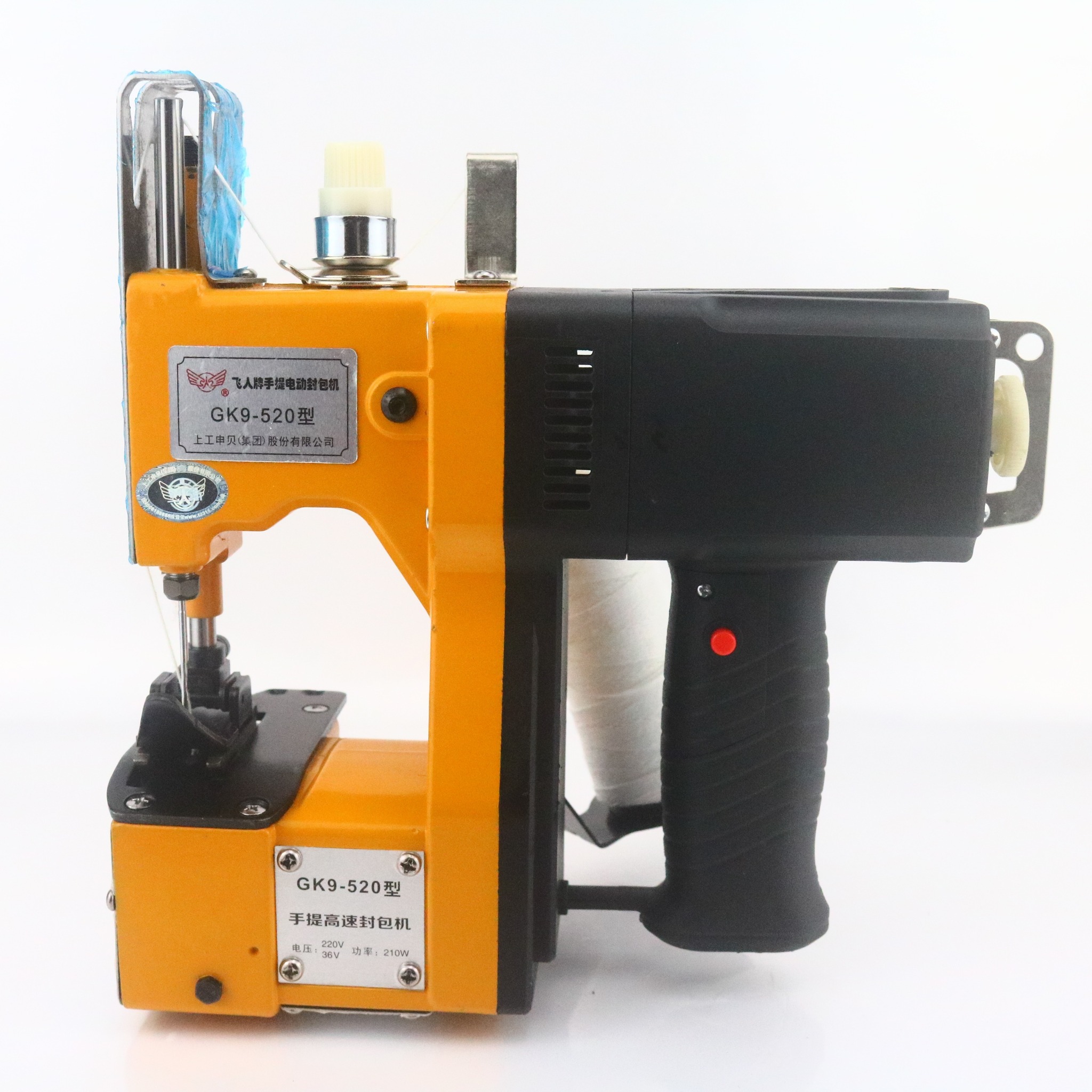 Commercial Heavy-Duty Industri - đánh giá và giá Sewing Machine For Textile