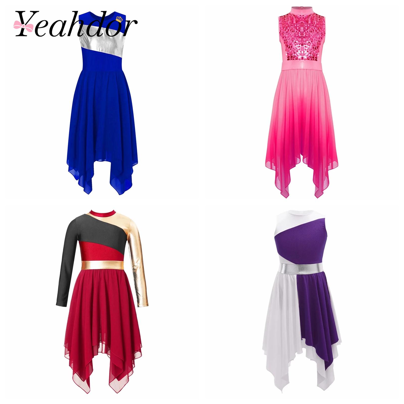 Girls Wordhip Liturgical Costu - đánh giá và giá Sewing Vest