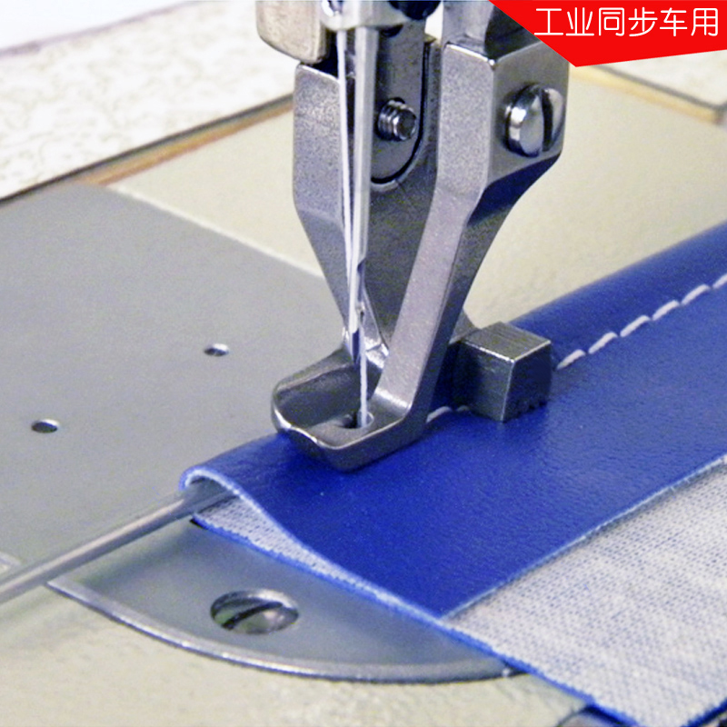Industrial Walking Foot Sewing - đánh giá và giá Industrial Textile Sewing Machine