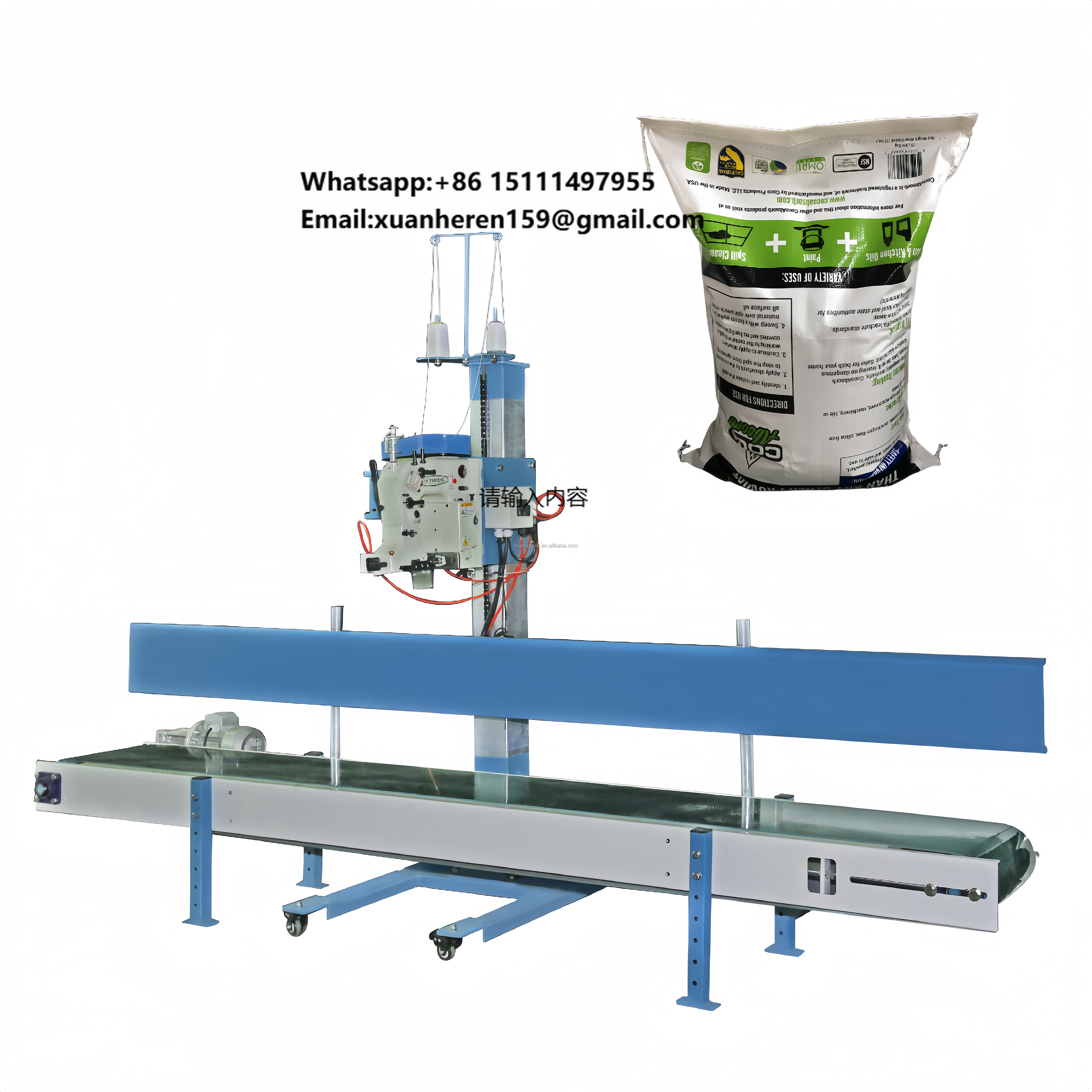 High Speed Automatic Woven Bag - đánh giá và giá Sewing Industry