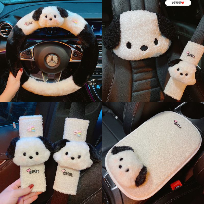 Sanrio Car Plush Seat Cushion  - đánh giá và giá Shoulder Pad Set In
