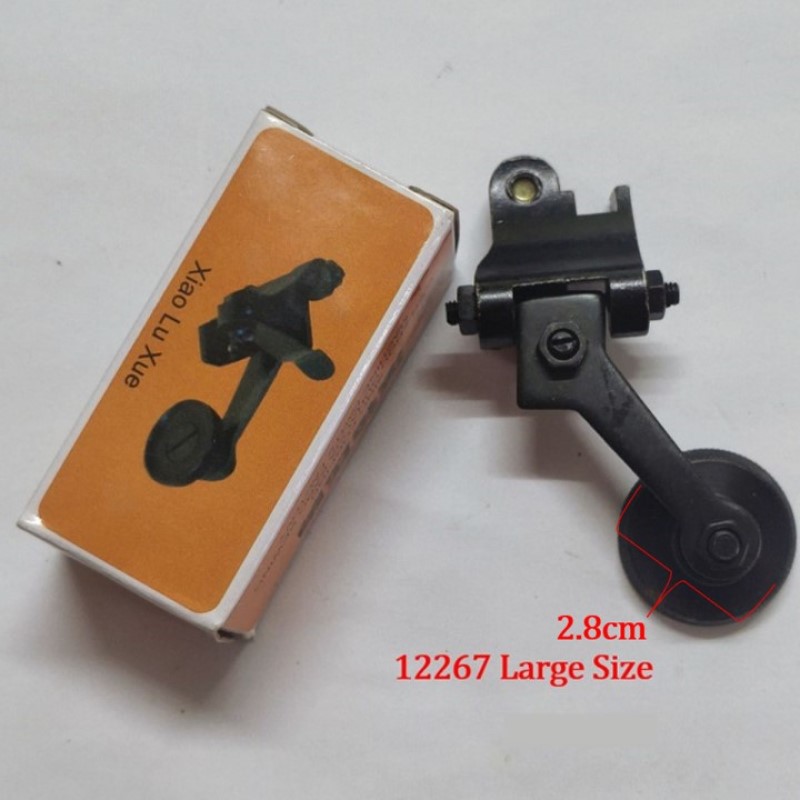 12264+12265+12267+12232 Leathe - đánh giá và giá Sewing Industry