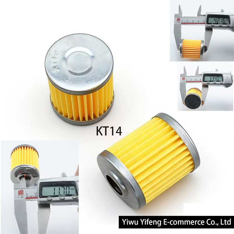 KT14 Oil Filter for Siruba VC0 - đánh giá và giá Sewing Net